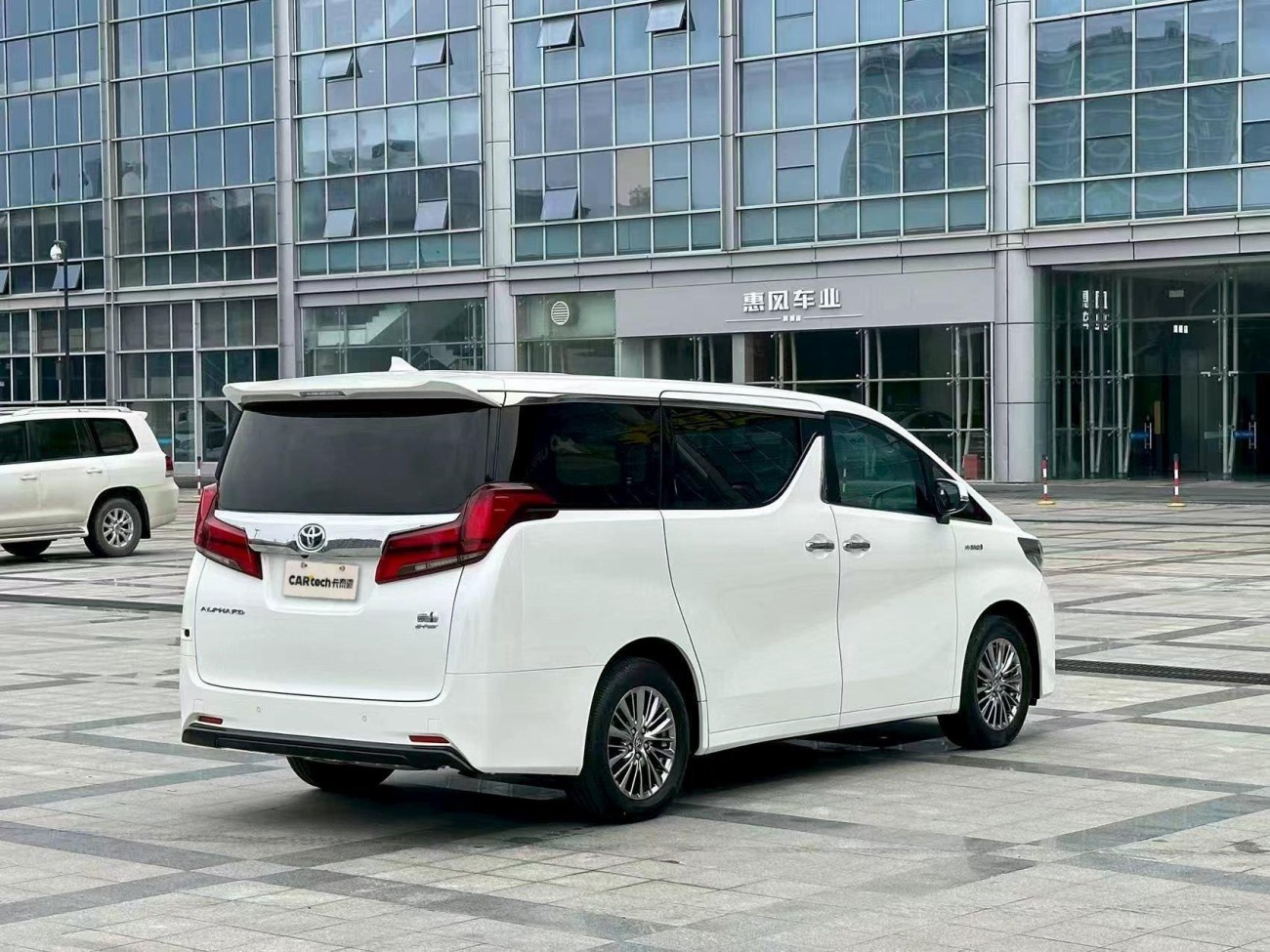 Toyota Alphard 2022