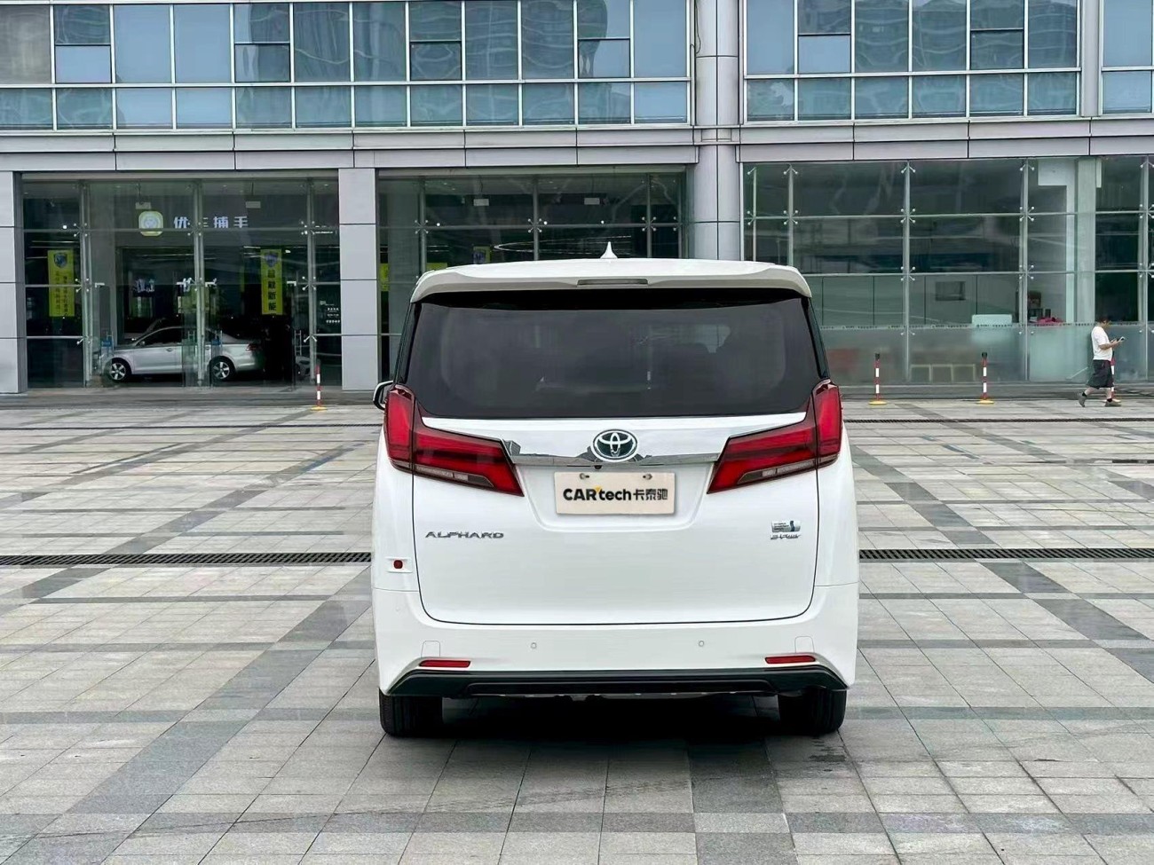 Toyota Alphard 2022
