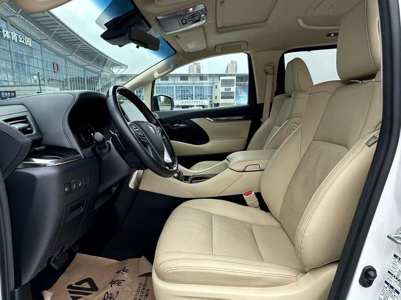 Toyota Alphard 2022