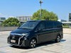 Mercedes-Benz 2024 2025