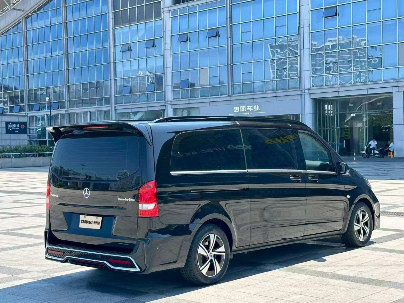 Mercedes-Benz 2024 2025