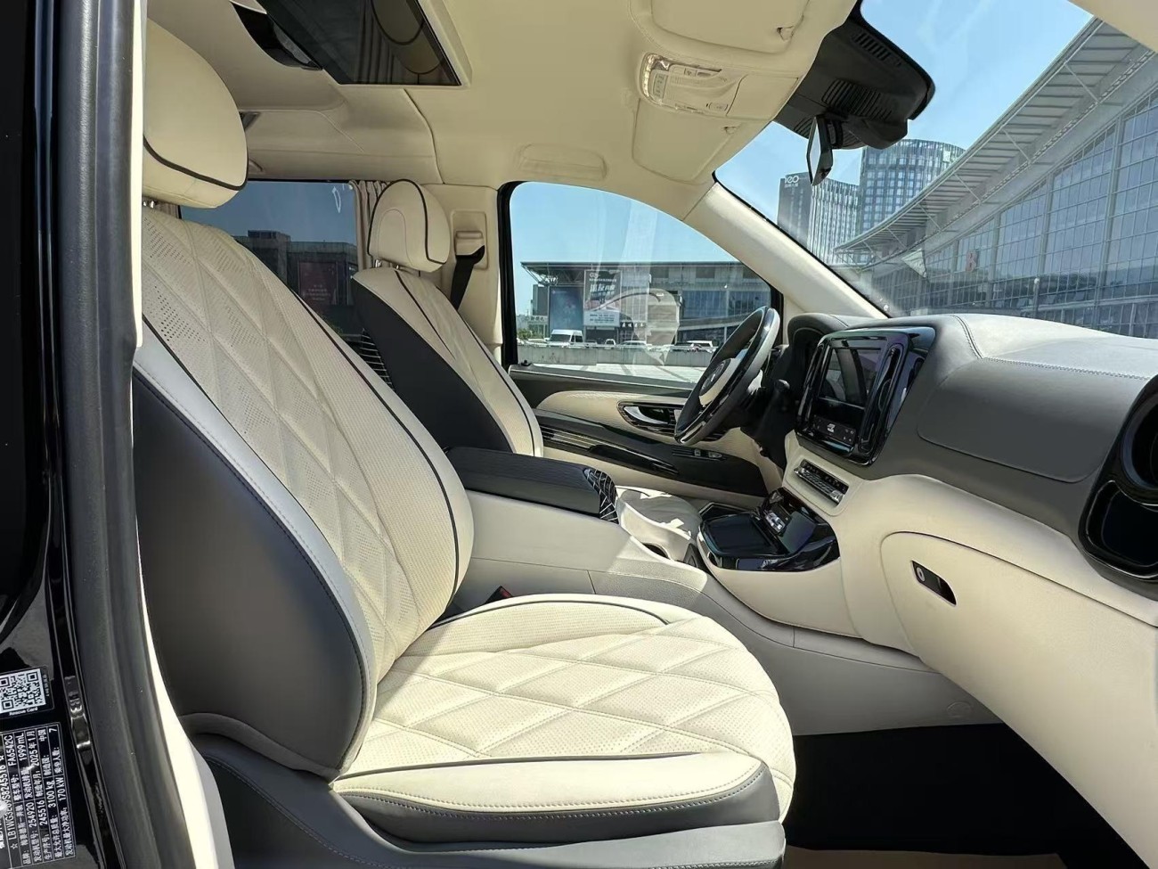 Mercedes-Benz 2024 2025