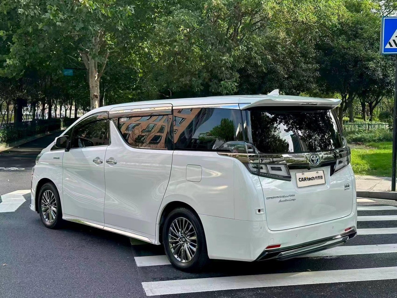 Toyota Vellfire 2022