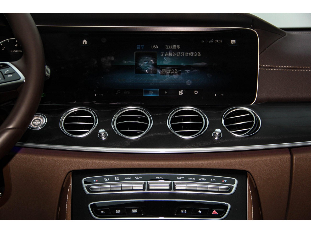 Mercedes-Benz E 300 L 2023