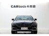 Mercedes-Benz E 300 L 2023