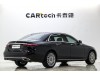 Mercedes-Benz E 300 L 2023