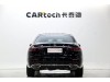 Mercedes-Benz E 300 L 2023