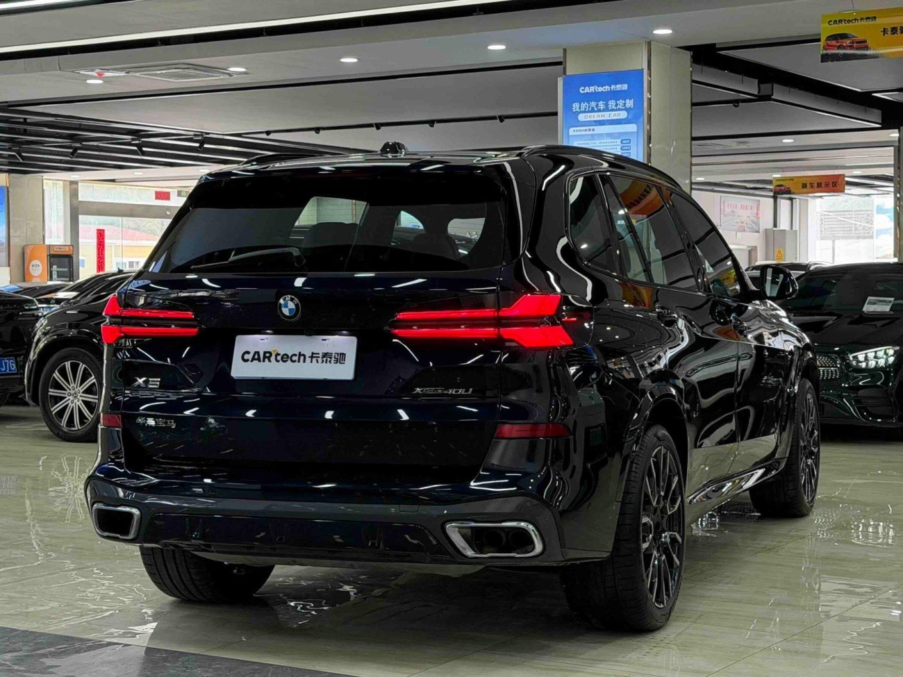BMW X5 2026