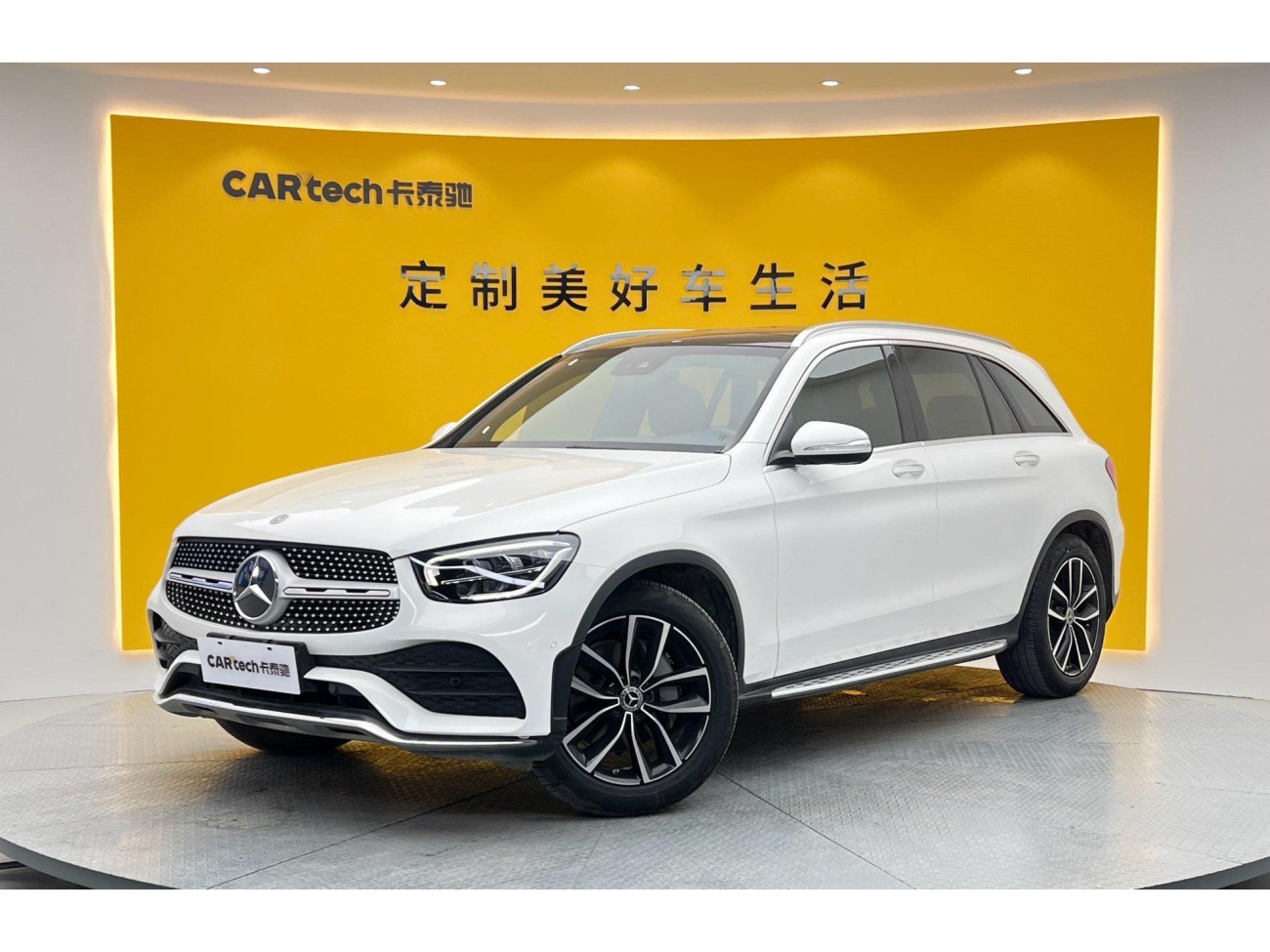 Mercedes-Benz GLC 300 L 2020