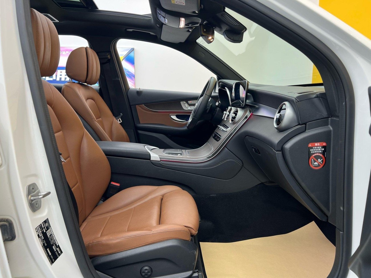 Mercedes-Benz GLC 300 L 2020