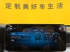 Mercedes-Benz GLC 300 L 2020