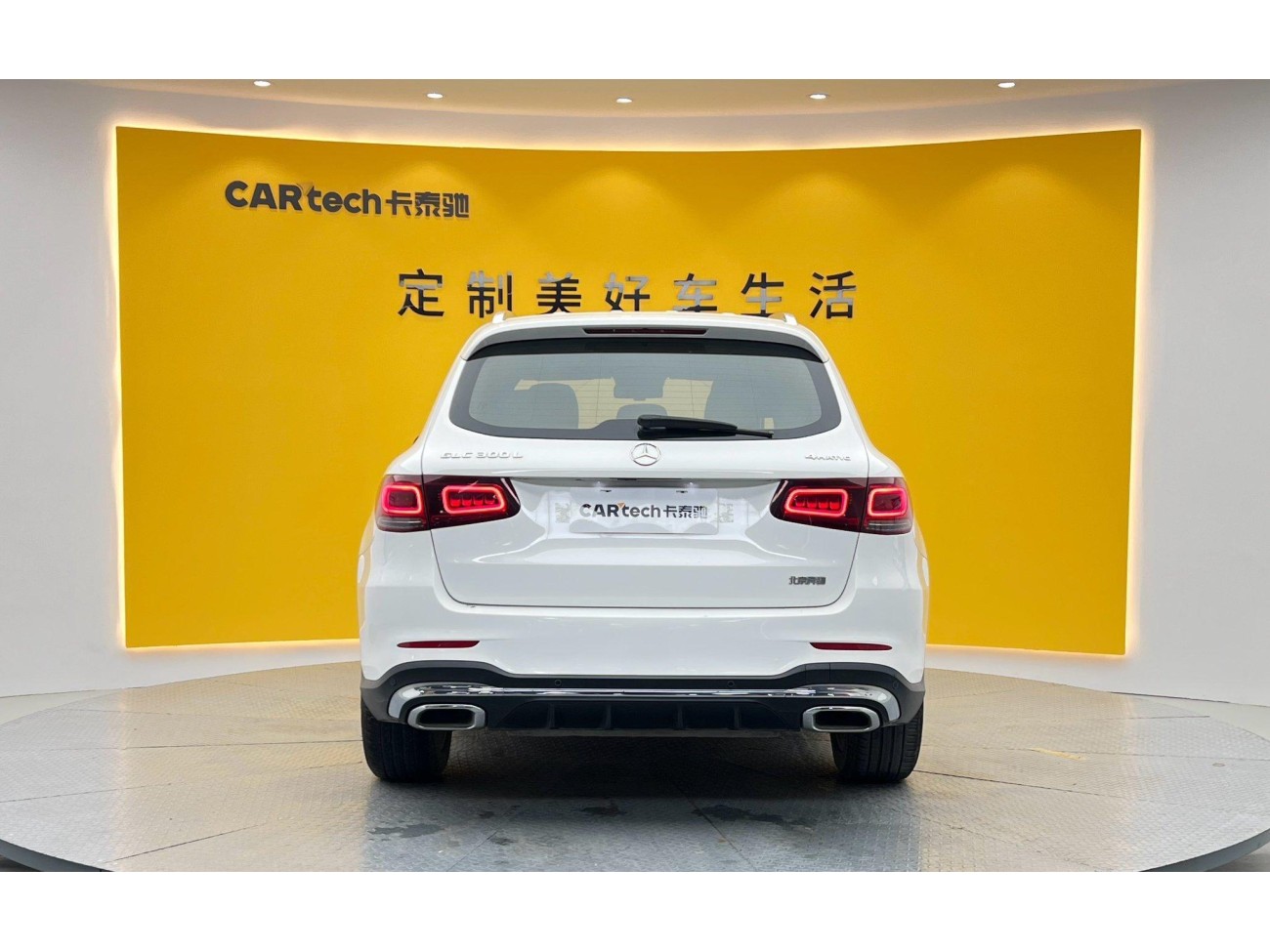 Mercedes-Benz GLC 300 L 2020