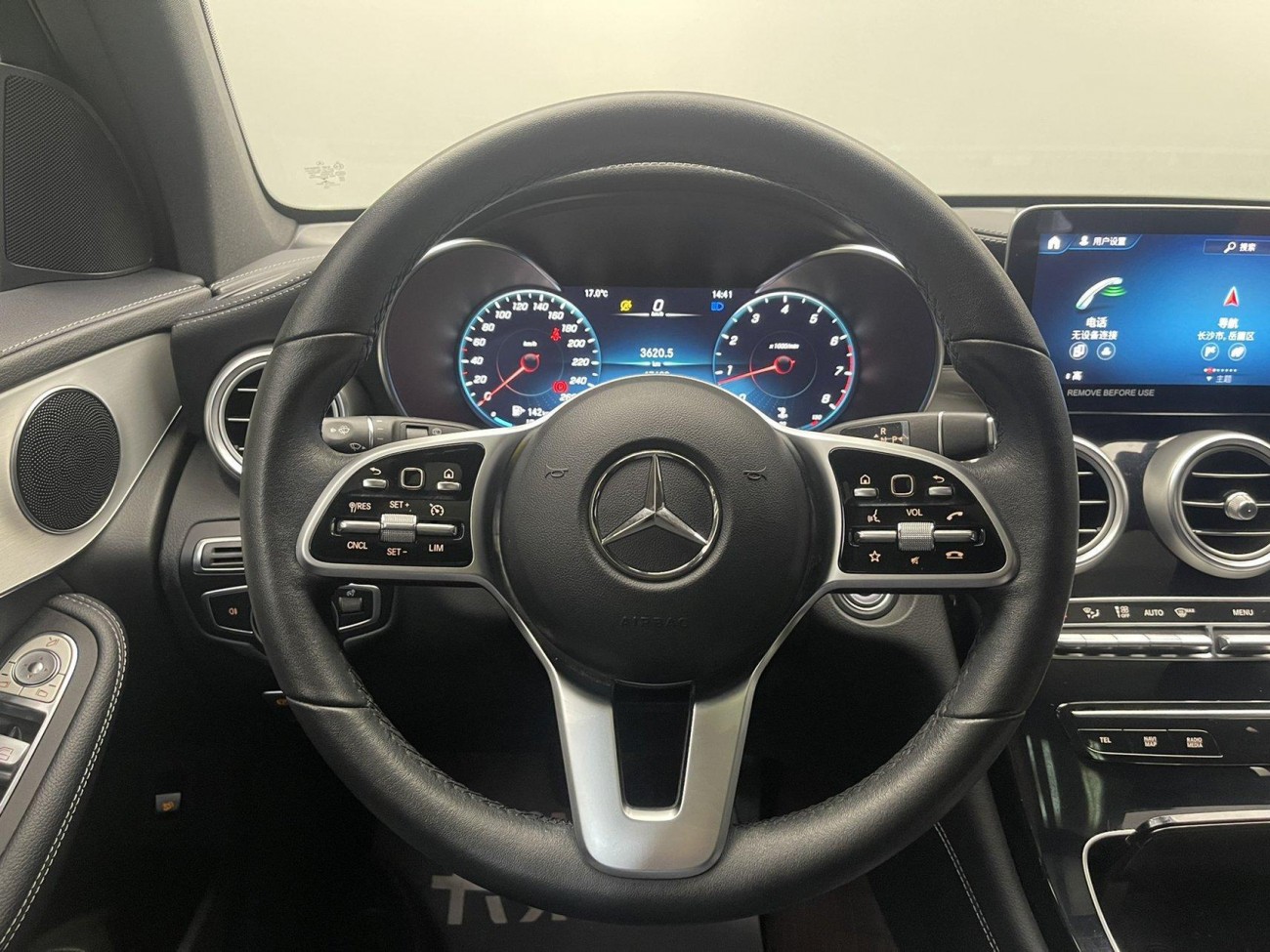Mercedes-Benz GLC 260 L 2022