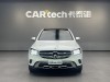 Mercedes-Benz GLC 260 L 2022