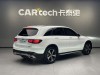 Mercedes-Benz GLC 260 L 2022