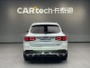 Mercedes-Benz GLC 260 L 2022
