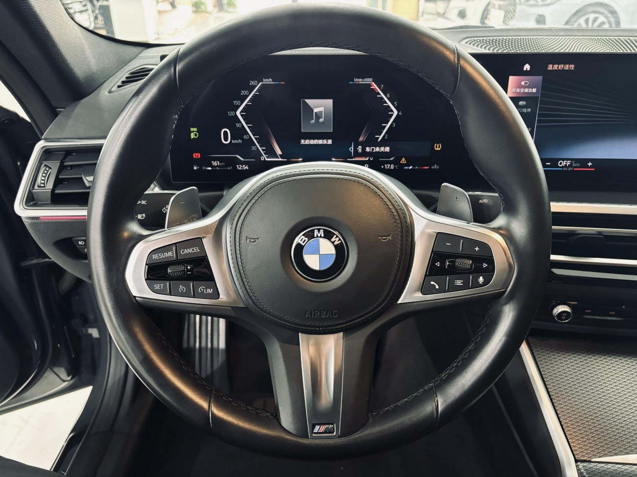 BMW 425i 2024