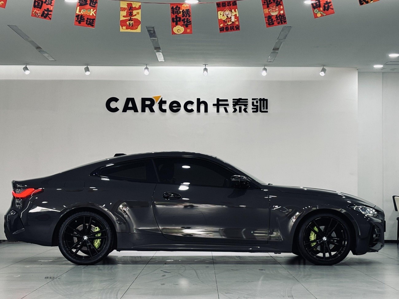BMW 425i 2024