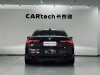 BMW 425i 2024