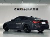 BMW 425i 2024
