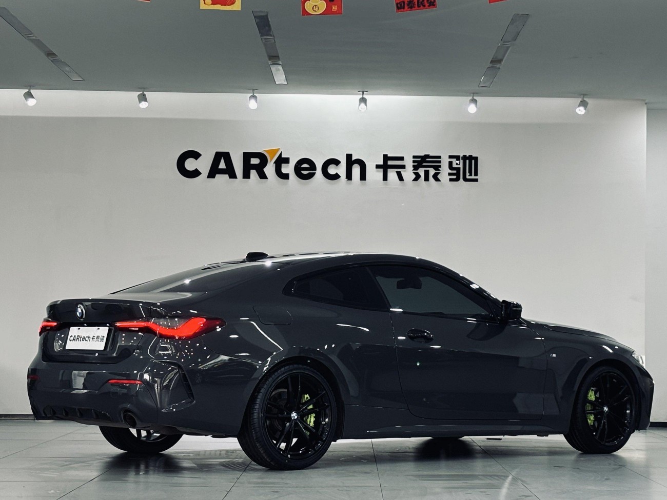 BMW 425i 2024