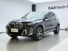 BMW X5 2024