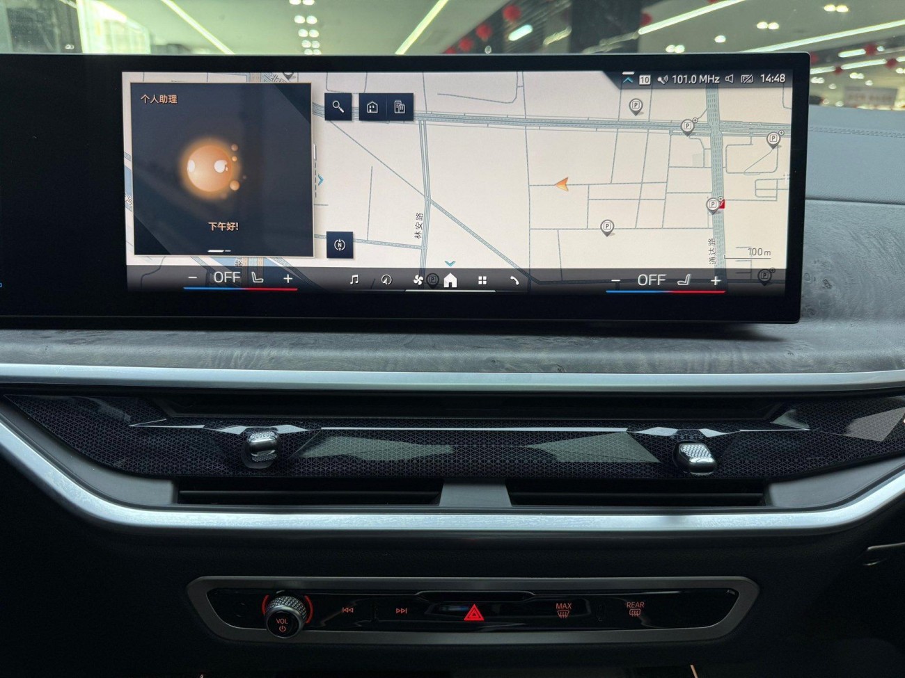 BMW X5 2024
