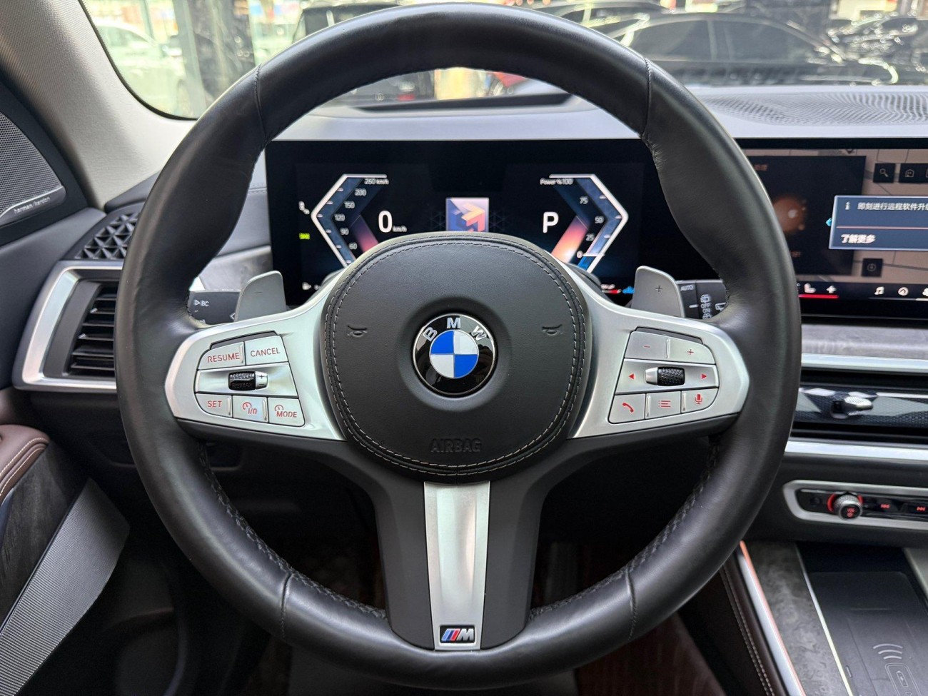 BMW X5 2024