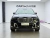 BMW X5 2024