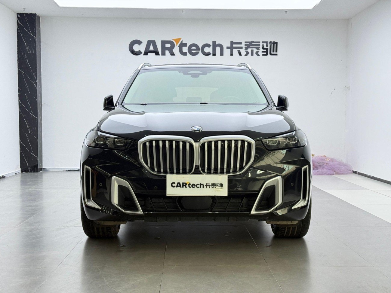 BMW X5 2024