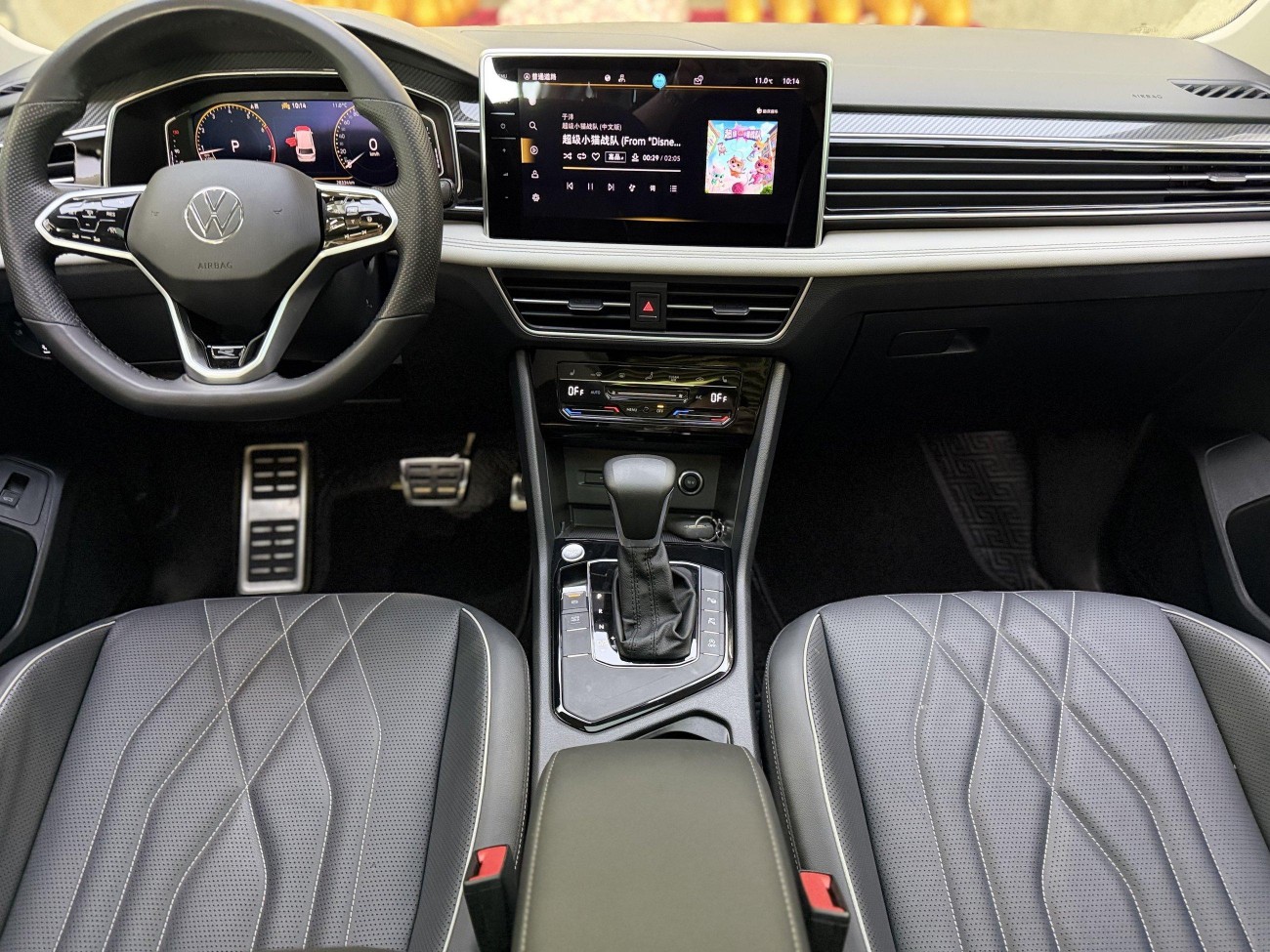 Volkswagen Tiguan L 2023