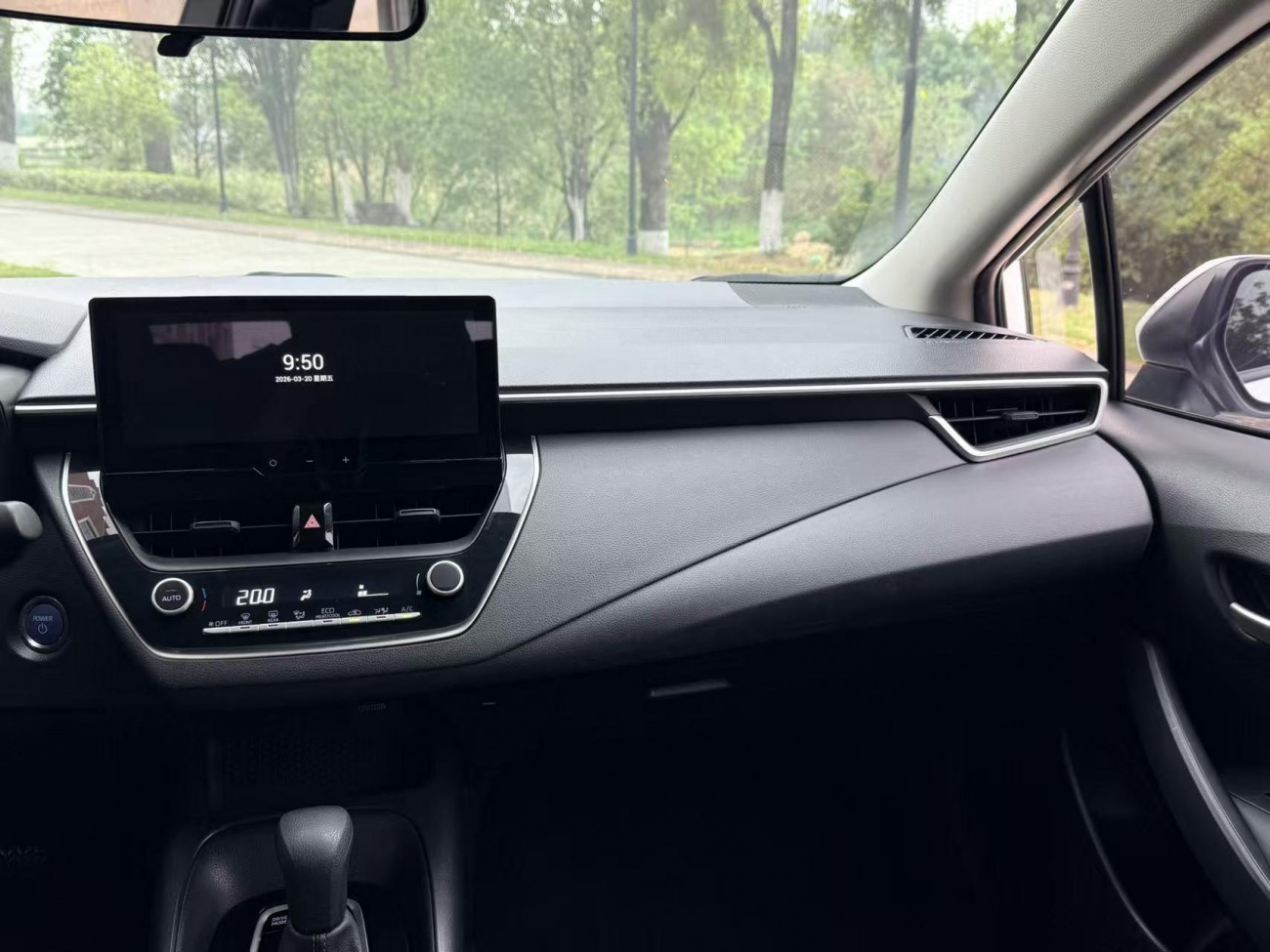 Toyota Levin 2023