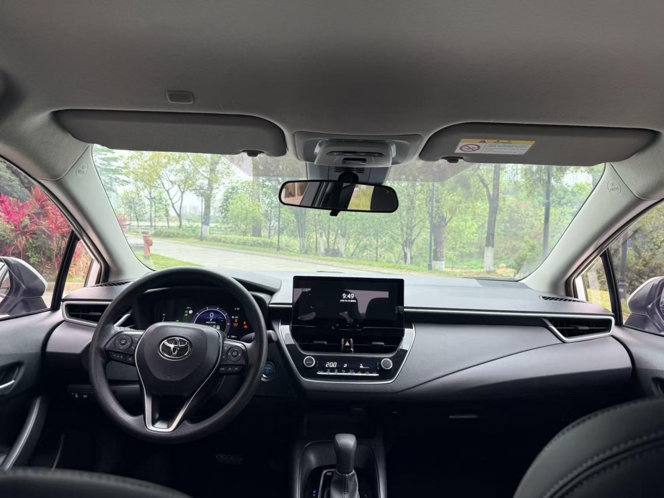 Toyota Levin 2023