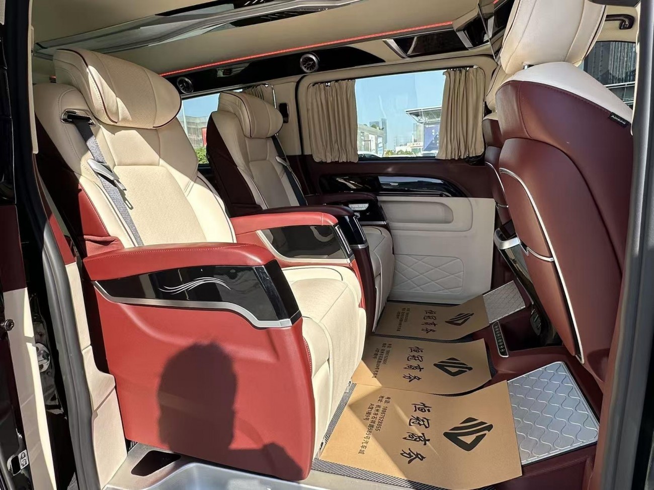 Mercedes-Benz 2023 2023