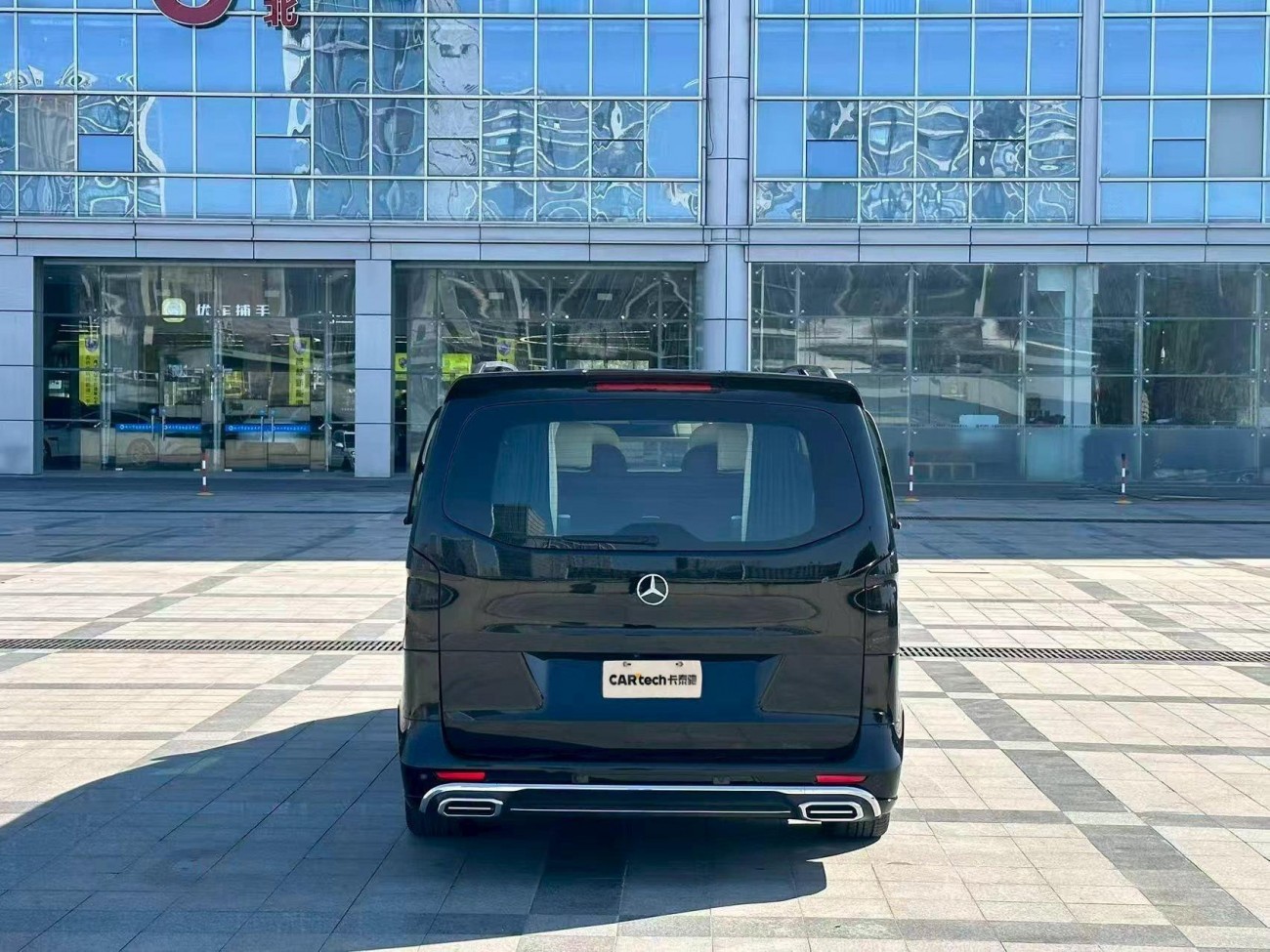 Mercedes-Benz 2023 2023