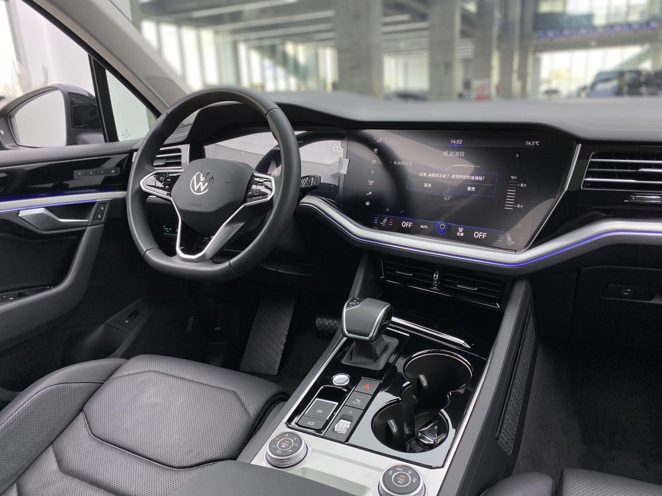Volkswagen Touareg 2023