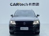 Volkswagen Touareg 2023