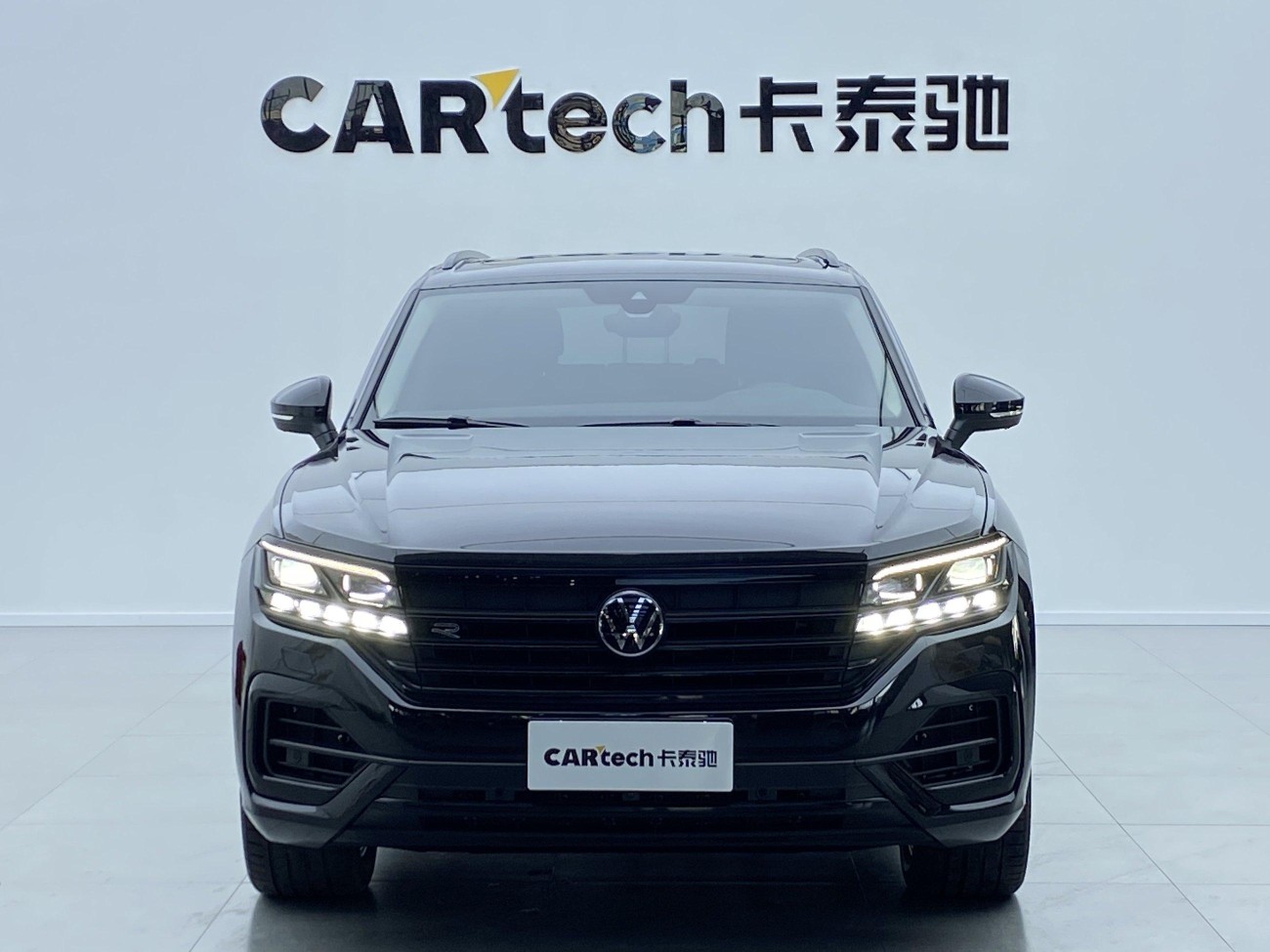 Volkswagen Touareg 2023