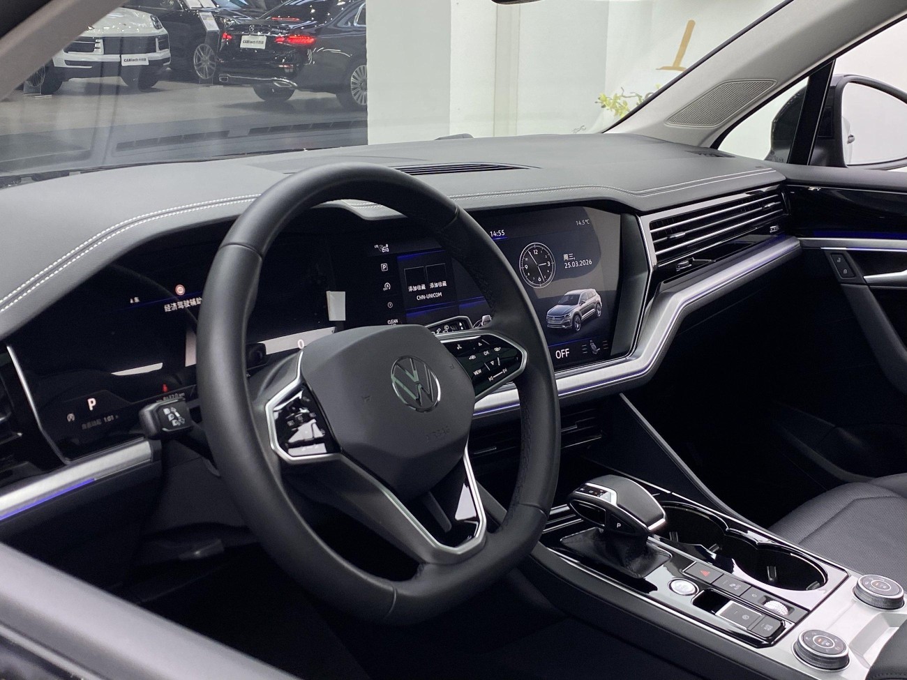 Volkswagen Touareg 2023