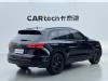 Volkswagen Touareg 2023