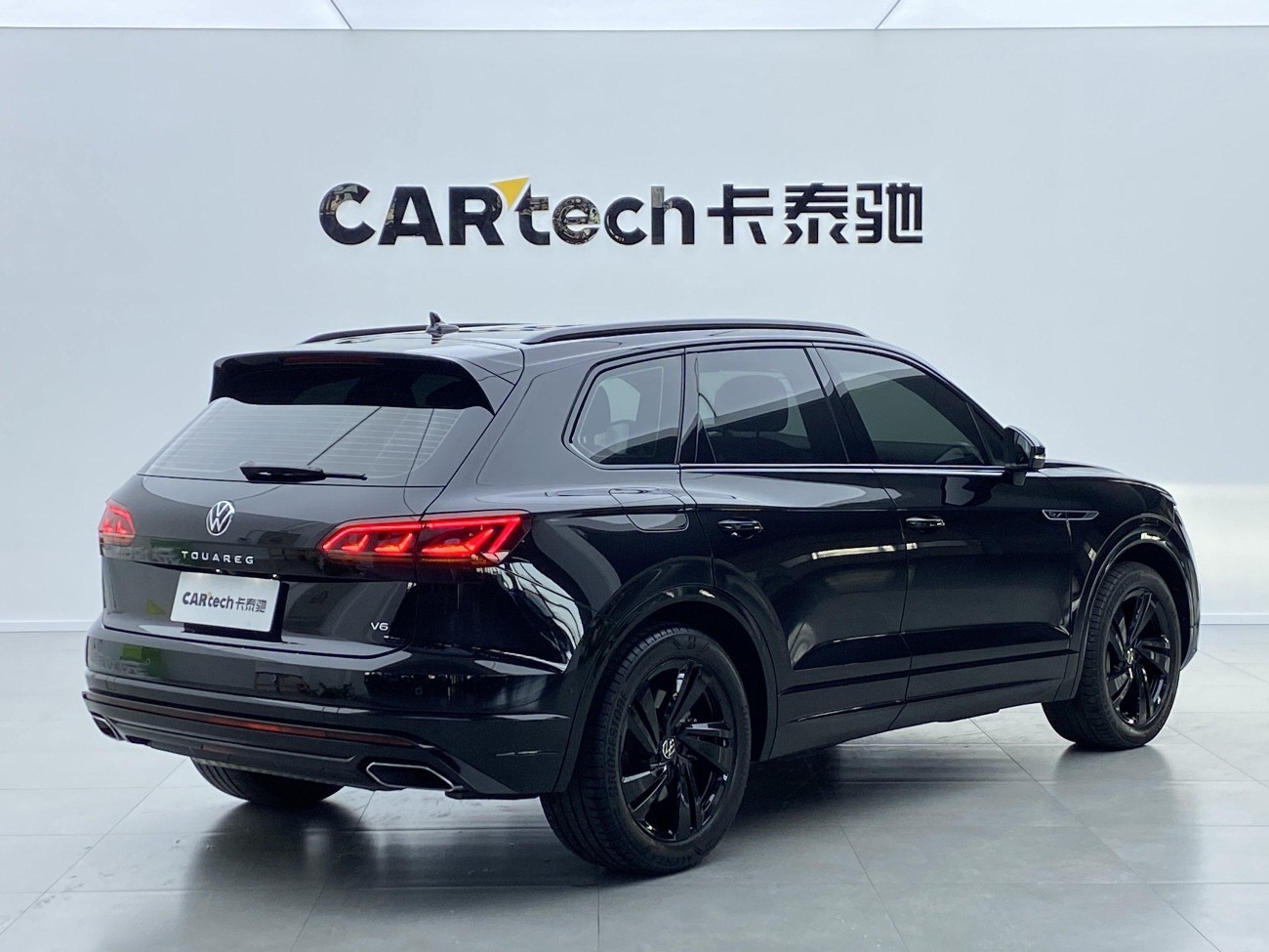 Volkswagen Touareg 2023