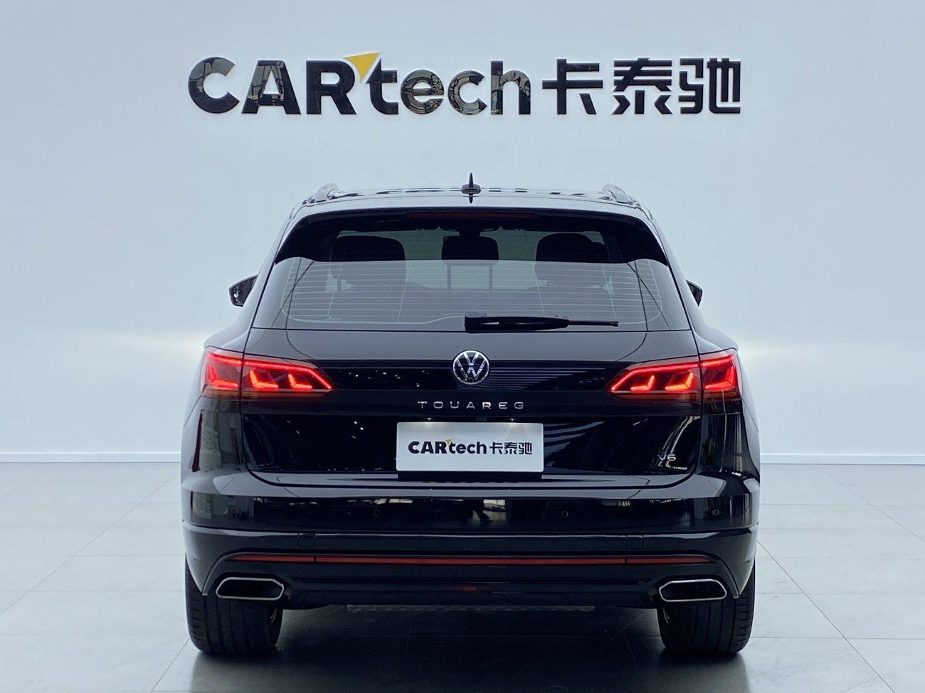 Volkswagen Touareg 2023