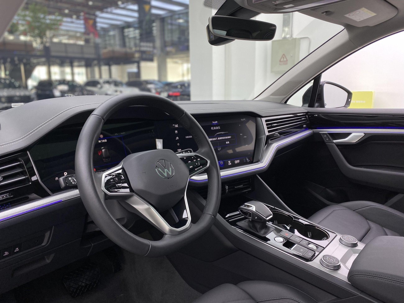 Volkswagen Touareg 2023