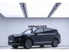NIO ES8 2025