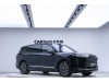 NIO ES8 2025