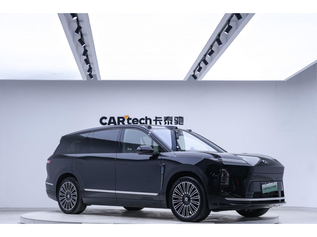 NIO ES8 2025