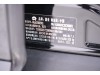 NIO ES8 2025
