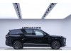NIO ES8 2025