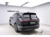 NIO ES8 2025