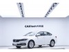 Volkswagen Lavida 2020